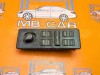 Кнопка стеклоподъемников MERCEDES-BENZ Vito W638 (1996 - 2003) 108 2.3 CDI MT (79 л.с.) фото 1 &mdash; Разборка Мерседес