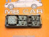 Кнопка стеклоподъемников MERCEDES-BENZ Vito W638 (1996 - 2003) 108 2.3 CDI MT (79 л.с.) фото 2 &mdash; Разборка Мерседес