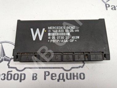 Блок комфорта MERCEDES-BENZ S-класс W140 (1991 - 1998) — Разборка Мерседес