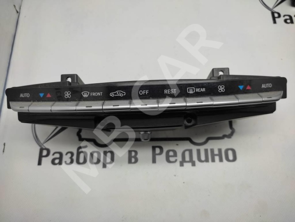Панель управления климатом MERCEDES-BENZ S-класс W221 (2005 - 2009) фото 1 — Разборка Мерседес