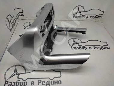 Накладка консоли (борода) MERCEDES-BENZ X-класс I (2017 - 2020) — Разборка Мерседес