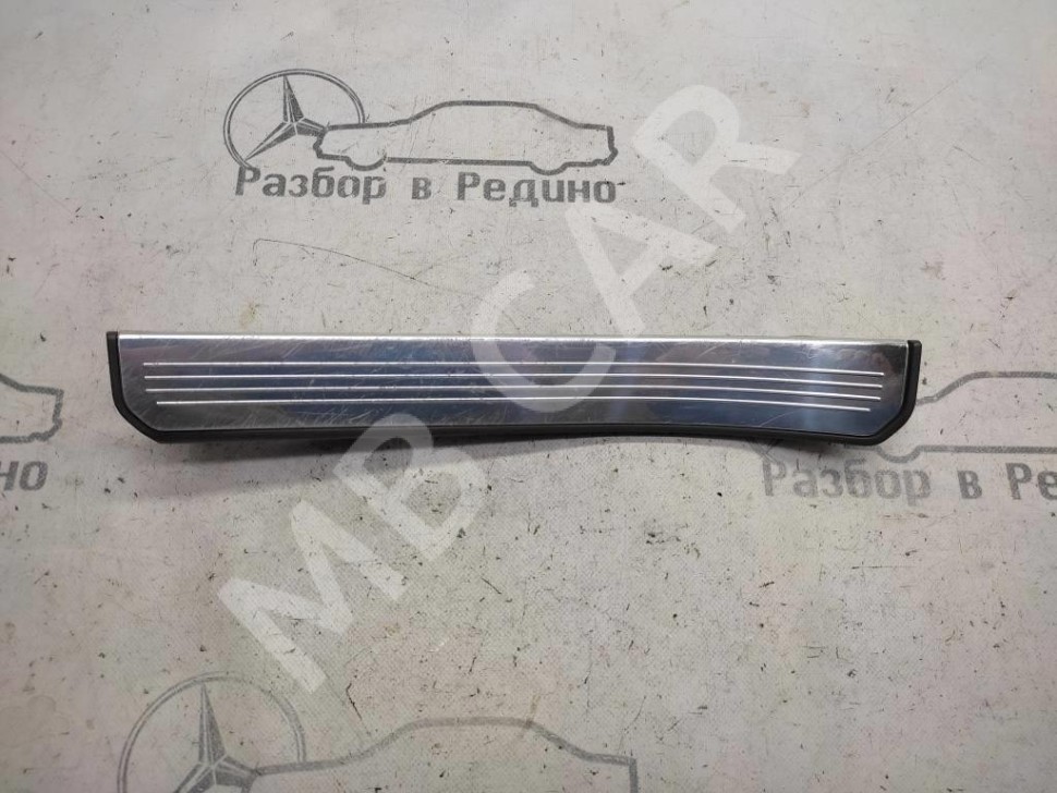 Накладка порога внутренняя MERCEDES-BENZ S-класс W221 (2005 - 2009) фото 1 — Разборка Мерседес