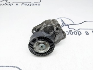 Натяжитель ремня MERCEDES-BENZ C-класс W204/S204 (2006 - 2011) — Разборка Мерседес