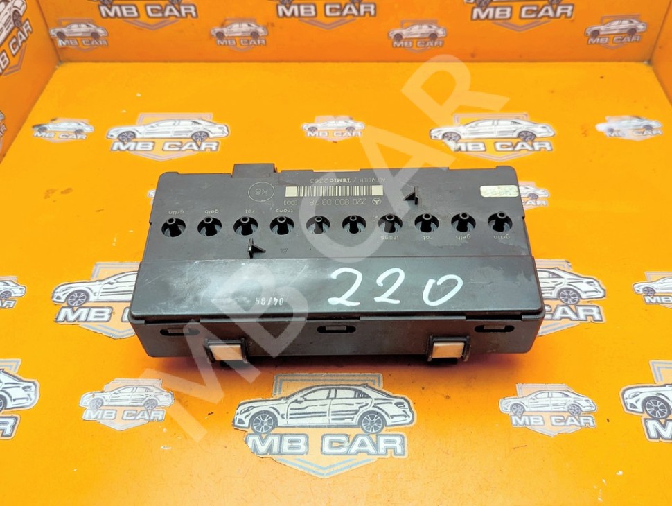 Компрессор сидений MERCEDES-BENZ S-класс W220 (1998 - 2005) фото 1 &mdash; Разборка Мерседес