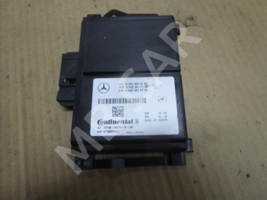 Блок радарного датчика MERCEDES-BENZ GLE-класс AMG Coupe C292 (2015 - 2019) — Разборка Мерседес