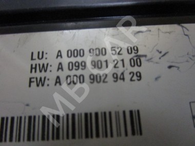 Блок радарного датчика MERCEDES-BENZ GLE-класс AMG Coupe C292 (2015 - 2019) — Разборка Мерседес