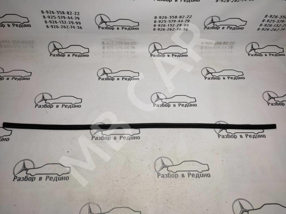 Уплотнитель капота MERCEDES-BENZ V-класс W639 (2003 - 2014) фото 1 — Разборка Мерседес