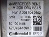 Блок АКПП MERCEDES-BENZ C-класс W205/S205/C205/A205 (2014 - 2018) фото 4 — Разборка Мерседес