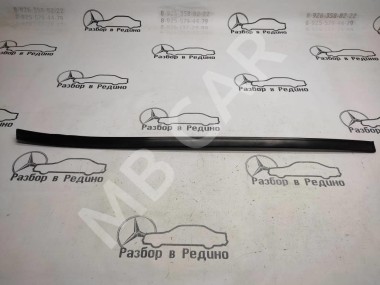 Молдинг лобового стекла MERCEDES-BENZ R-класс W251 (2005 - 2007) — Разборка Мерседес