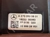 Корпус воздушного фильтра MERCEDES-BENZ A-класс W176 рестайлинг (2015 - 2018) фото 7 &mdash; Разборка Мерседес