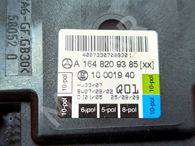 Блок двери MERCEDES-BENZ M-класс W164 рестайлинг (2008 - 2011) — Разборка Мерседес