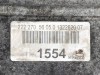 АКПП 9G-Tronic MERCEDES-BENZ S-класс W222/C217/A217 рестайлинг (2017 - 2020) S 560 L 4.0 4MATIC 9G-Tronic (469 л.с.) фото 3 &mdash; Разборка Мерседес