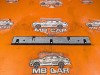 Накладка багажника MERCEDES-BENZ B-класс W246 (2011 - 2014) фото 3 &mdash; Разборка Мерседес