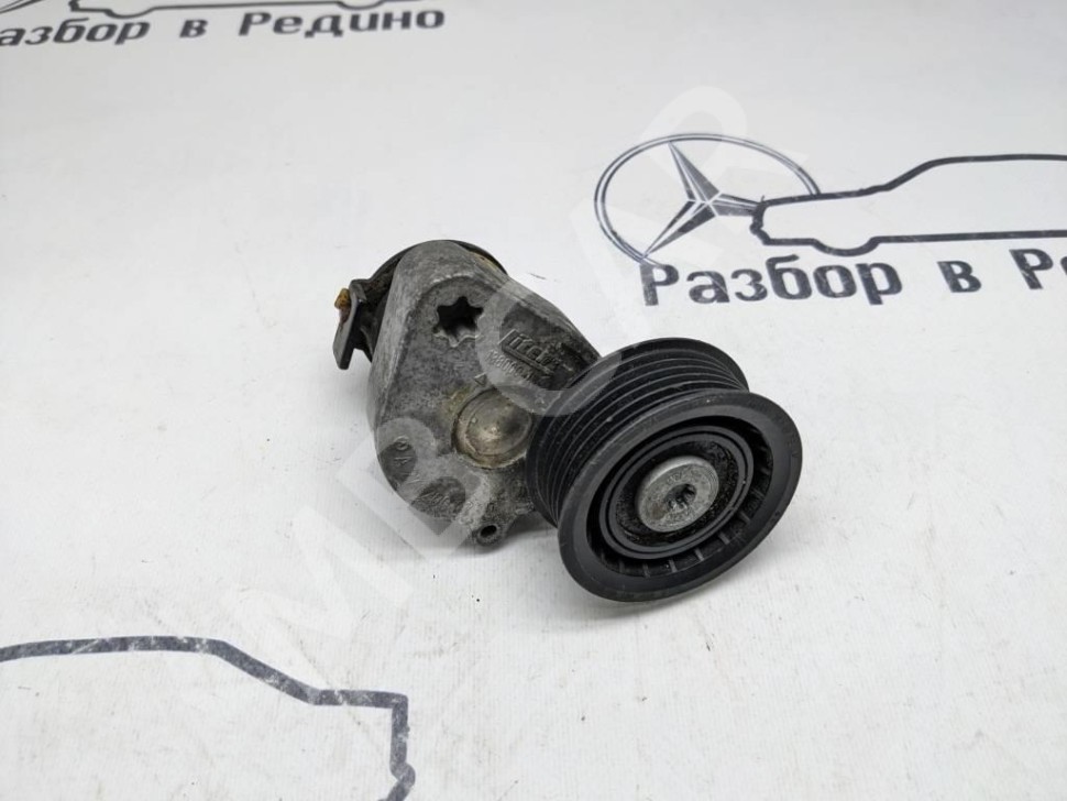 Натяжитель ремня MERCEDES-BENZ C-класс W203/S203/CL203 (2000 - 2004) фото 1 &mdash; Разборка Мерседес