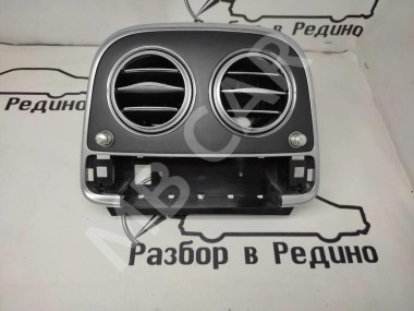 Воздуховод центральный MERCEDES-BENZ S-класс W222/C217/A217 рестайлинг (2017 - 2020) — Разборка Мерседес