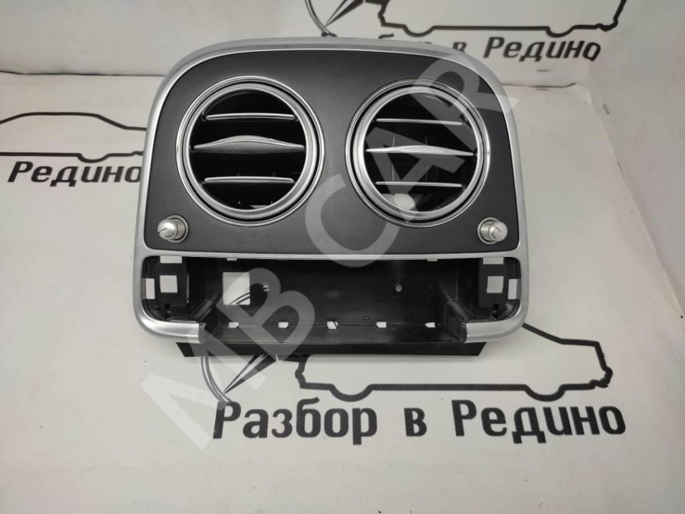 Воздуховод центральный MERCEDES-BENZ S-класс W222/C217/A217 рестайлинг (2017 - 2020) фото 1 — Разборка Мерседес
