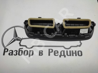 Воздуховод центральный MERCEDES-BENZ S-класс W222/C217/A217 рестайлинг (2017 - 2020) — Разборка Мерседес