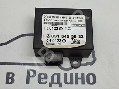 Блок имобилайзера MERCEDES-BENZ Vito W638 (1996 - 2003) — Разборка Мерседес