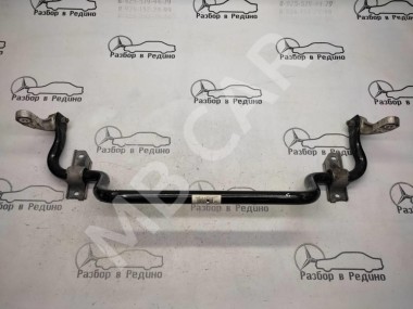 Стабилизатор передний MERCEDES-BENZ C-класс W205/S205/C205/A205 (2014 - 2018) — Разборка Мерседес