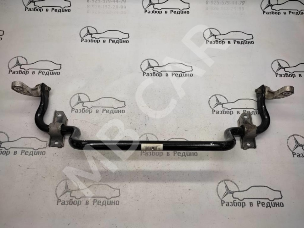 Стабилизатор передний MERCEDES-BENZ C-класс W205/S205/C205/A205 (2014 - 2018) фото 1 — Разборка Мерседес