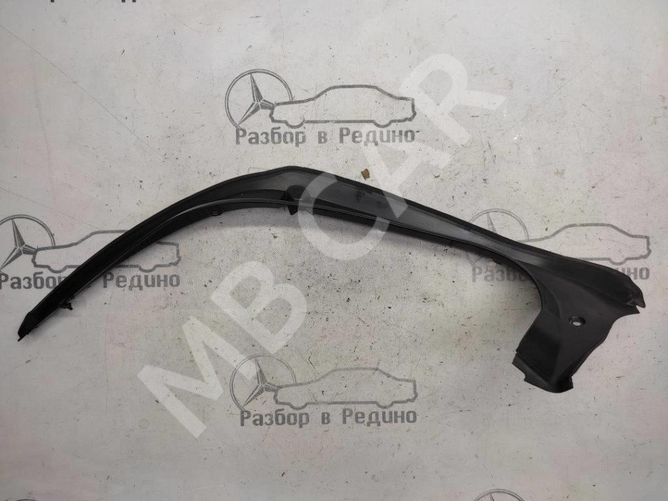 Водосток MERCEDES-BENZ S-класс W221 (2005 - 2009) фото 1 — Разборка Мерседес