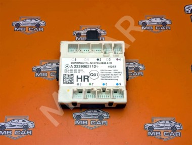 Блок двери MERCEDES-BENZ C-класс AMG W205/S205/C205/A205 (2014 - 2018) — Разборка Мерседес