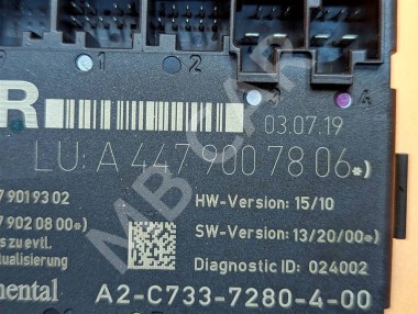 Блок двери MERCEDES-BENZ V-класс W447 рестайлинг (2019 - 2025) — Разборка Мерседес