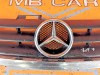 Решетка радиатора MERCEDES-BENZ A-класс W169 (2004 - 2008) A 150 1.5 MT (95 л.с.) фото 3 &mdash; Разборка Мерседес