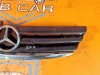 Решетка радиатора MERCEDES-BENZ A-класс W169 (2004 - 2008) A 150 1.5 MT (95 л.с.) фото 4 &mdash; Разборка Мерседес