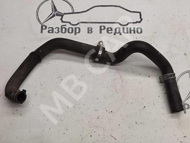 Патрубок ОЖ MERCEDES-BENZ E-класс W211/S211 рестайлинг (2006 - 2009) — Разборка Мерседес