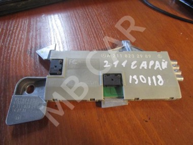 Усилитель антенны MERCEDES-BENZ E-класс W211/S211 рестайлинг (2006 - 2009) — Разборка Мерседес