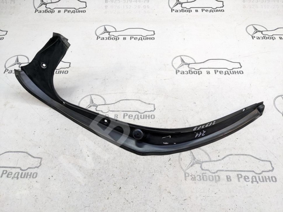 Водосток MERCEDES-BENZ S-класс W221 (2005 - 2009) фото 1 &mdash; Разборка Мерседес