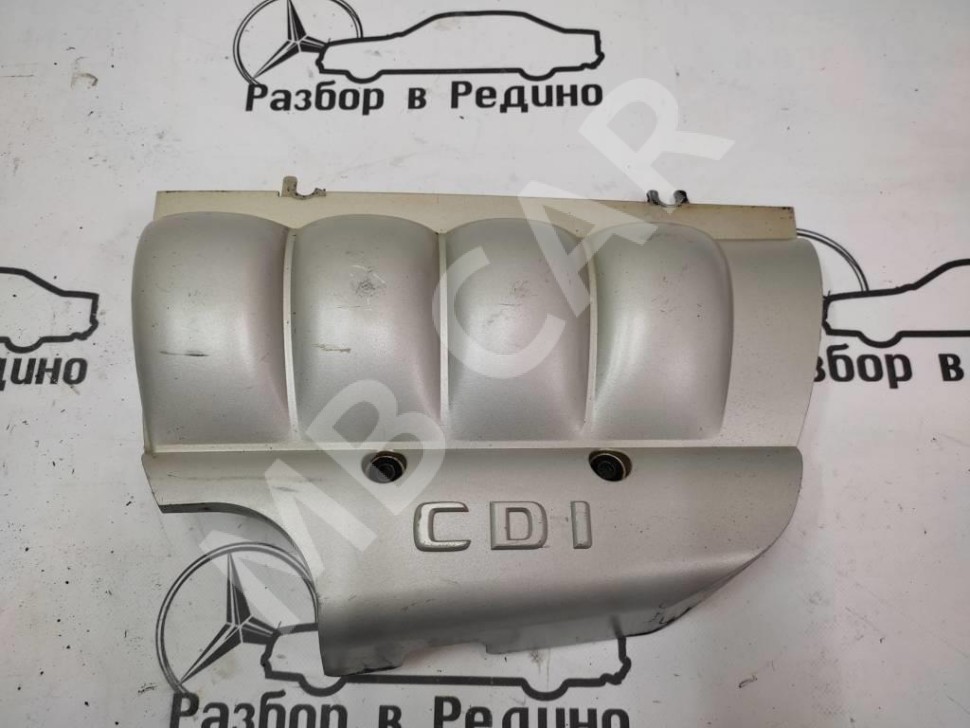 Крышка двигателя декоративная MERCEDES-BENZ E-класс W210/S210 (1995 - 1999) фото 1 — Разборка Мерседес