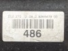 АКПП 7G-Tronic MERCEDES-BENZ E-класс W212/S212/C207/A207 рестайлинг (2013 - 2016) фото 19 &mdash; Разборка Мерседес