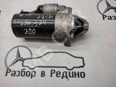 Стартер MERCEDES-BENZ E-класс W212/S212/C207/A207 (2009 - 2013) — Разборка Мерседес