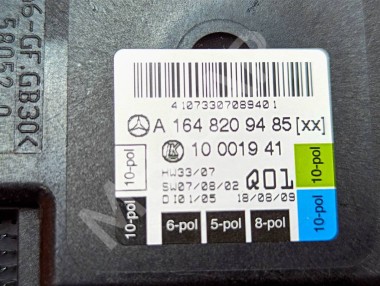 Блок двери MERCEDES-BENZ M-класс W164 рестайлинг (2008 - 2011) — Разборка Мерседес