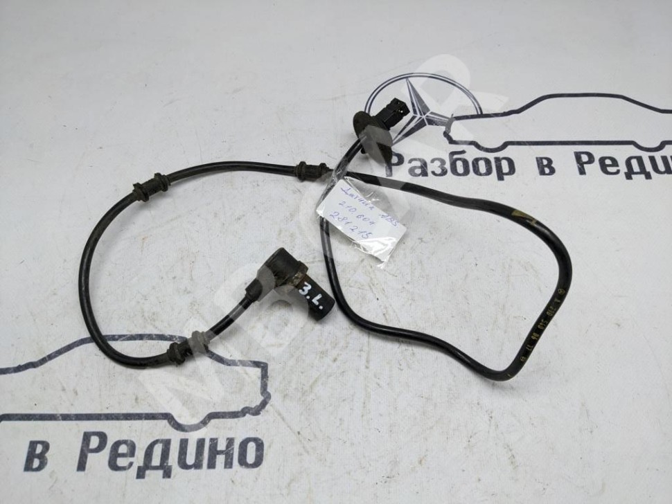 Датчик ABS MERCEDES-BENZ E-класс W210/S210 (1995 - 1999) фото 1 — Разборка Мерседес