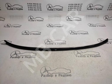Молдинг лобового стекла MERCEDES-BENZ S-класс W220 рестайлинг (2002 - 2005) — Разборка Мерседес