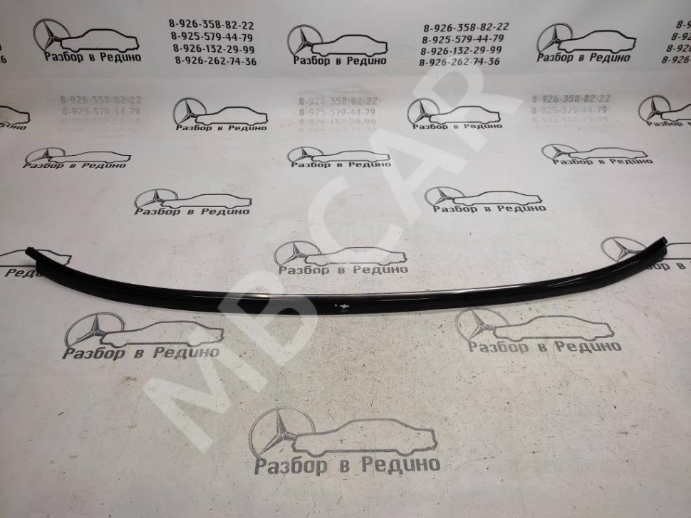 Молдинг лобового стекла MERCEDES-BENZ S-класс W220 рестайлинг (2002 - 2005) фото 1 — Разборка Мерседес