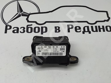 Датчик поперечного ускорения MERCEDES-BENZ M-класс W164 (2005 - 2008) — Разборка Мерседес