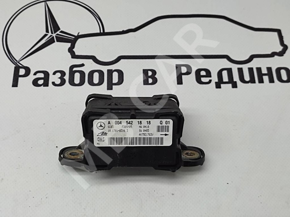 Датчик поперечного ускорения MERCEDES-BENZ M-класс W164 (2005 - 2008) фото 1 &mdash; Разборка Мерседес