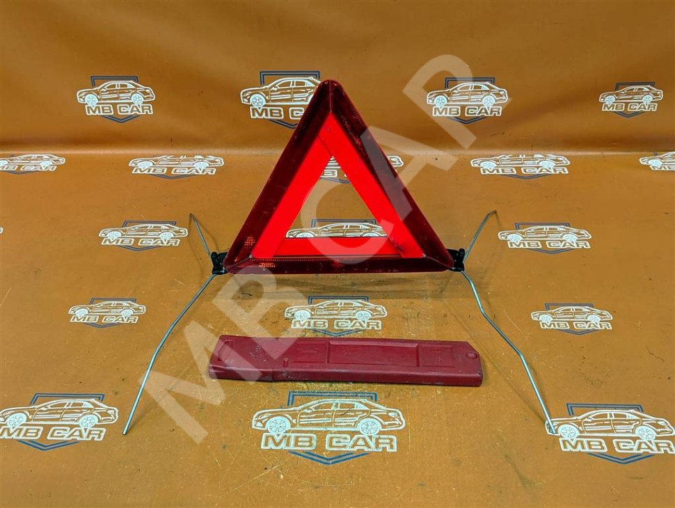 Знак аварийной остановки MERCEDES-BENZ Sprinter W901-905 (1995 - 2006) фото 1 &mdash; Разборка Мерседес