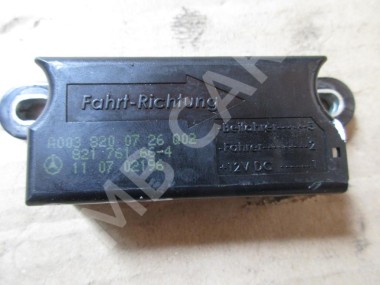 Датчик удара MERCEDES-BENZ E-класс W211/S211 рестайлинг (2006 - 2009) — Разборка Мерседес