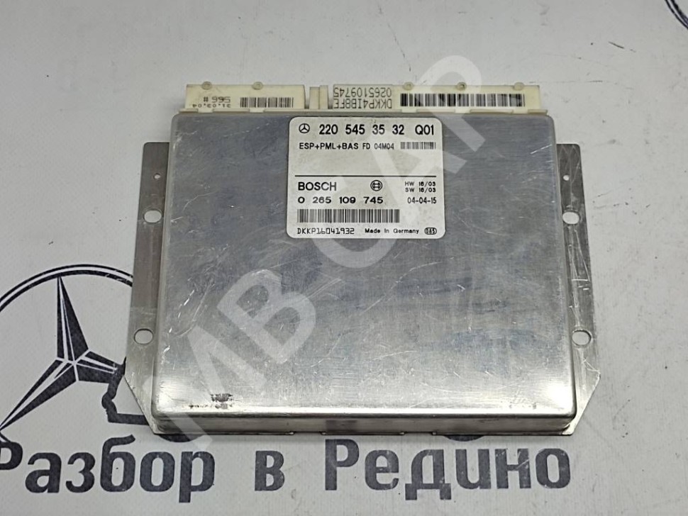 Блок ESP+PML MERCEDES-BENZ CL-класс C215 рестайлинг (2002 - 2006) фото 1 &mdash; Разборка Мерседес