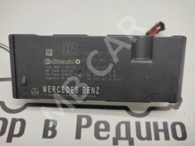 Блок крышки  багажника MERCEDES-BENZ C-класс W205/S205/C205/A205 (2014 - 2018) — Разборка Мерседес