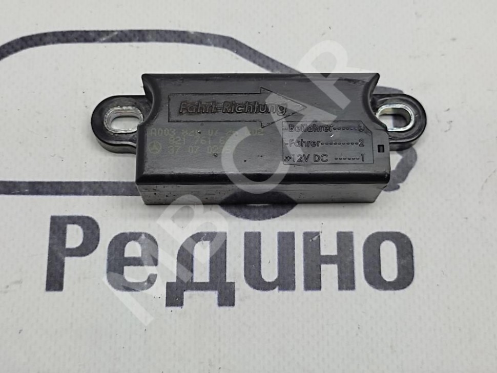 Датчик удара MERCEDES-BENZ CLS-класс C219 (2004 - 2008) фото 1 &mdash; Разборка Мерседес