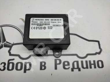 Блок имобилайзера MERCEDES-BENZ Sprinter W901-905 (1995 - 2006) — Разборка Мерседес