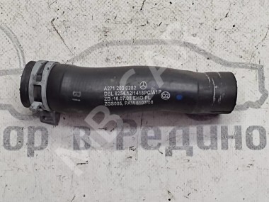 Патрубок ОЖ MERCEDES-BENZ C-класс W204/S204 (2006 - 2011) — Разборка Мерседес