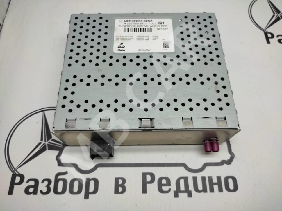 ТВ-Тюнер MERCEDES-BENZ GLC-класс X253 (2015 - 2019) фото 1 — Разборка Мерседес