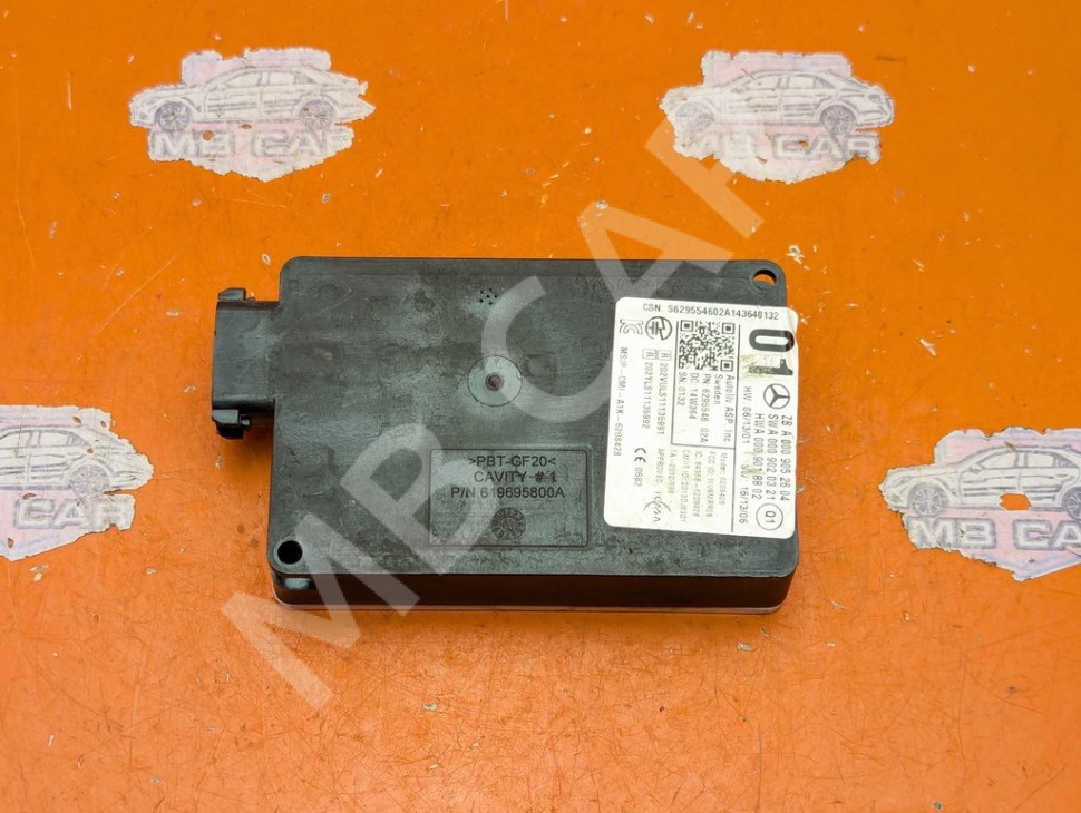 Радарный датчик MERCEDES-BENZ A-класс W176 (2012 - 2015) фото 1 &mdash; Разборка Мерседес